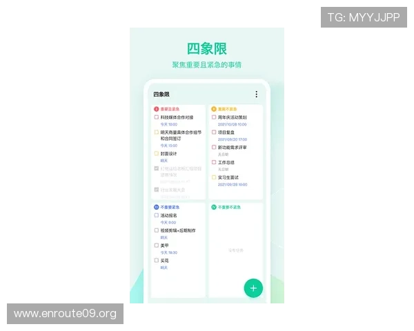 吉祥体育app咋样：客户服务与用户反馈的真实评价汇总