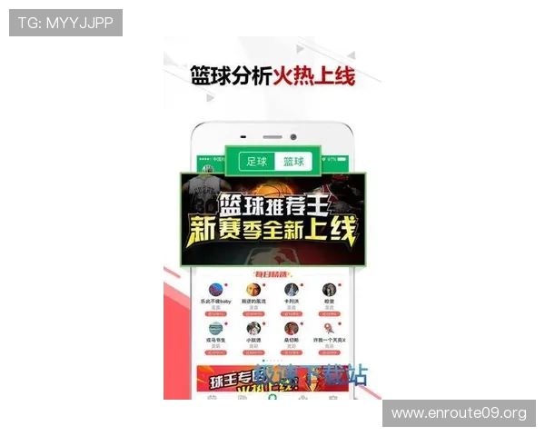 吉祥体育app安卓版全面功能介绍与使用技巧,助你成为体育赛事达人 吉祥体育app安卓版全面功能介绍与使用技巧,助你成为体育赛事达人