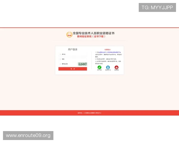 吉祥体育wellbet手机用户常见问题及专业解决方案全攻略 吉祥体育wellbet手机用户常见问题及专业解决方案全攻略