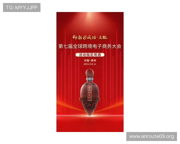 吉祥体育坊娱乐平台最新动态与行业资讯,掌握体育娱乐市场的第一手信息