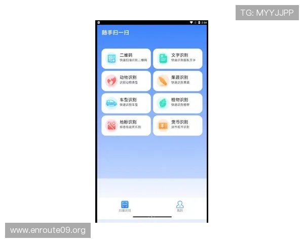 吉祥体育坊手机app安全保障措施及账号安全保护方法解析