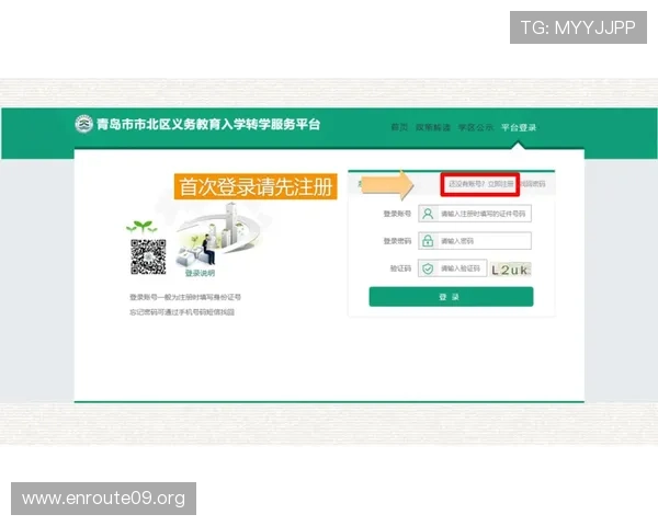吉祥体育多平台同步登录操作指南实现多设备无缝切换体验