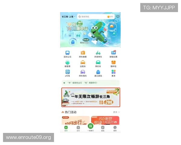 吉祥体育大厅app赛事直播与投注操作实用技巧全方位解析