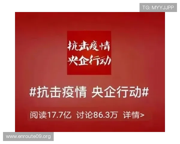 吉祥体育客户端安全保障措施,确保您的个人信息和资金安全 吉祥体育客户端安全保障措施,确保您的个人信息和资金安全
