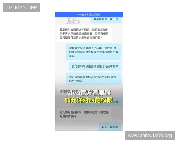 吉祥体育客服支持多平台联动,确保用户在不同设备上都能获得优质服务 吉祥体育客服支持多平台联动,确保用户在不同设备上都能获得优质服务