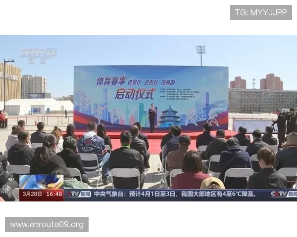 吉祥体育直播为体育迷提供专业的赛事解说与实时比分更新服务 吉祥体育直播为体育迷提供专业的赛事解说与实时比分更新服务