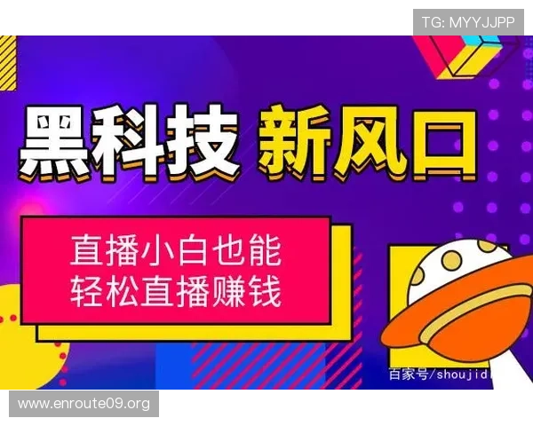 吉祥体育直播的使用教程与操作指南帮助新手快速上手 吉祥体育直播的使用教程与操作指南帮助新手快速上手