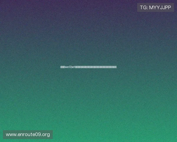 吉祥坊wellbet官网安全可靠的博彩平台指南帮助玩家轻松开启高收益投注体验