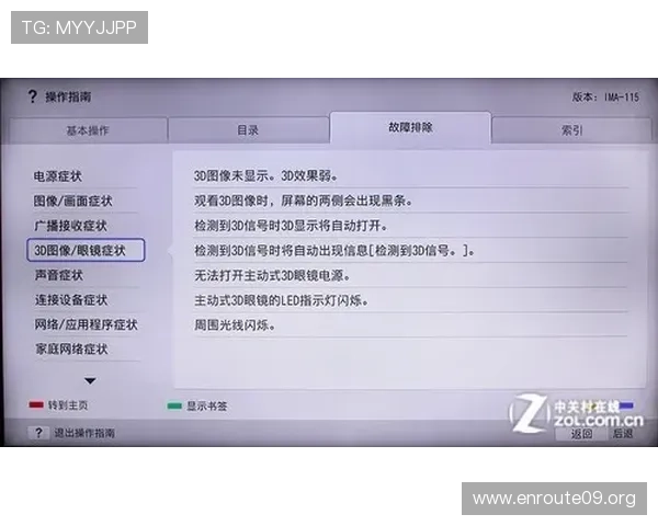 吉祥坊下载常见问题解答，解决用户在下载过程中遇到的各种困扰