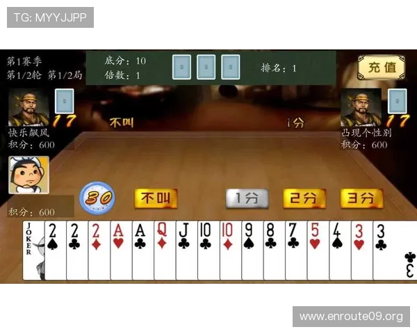 吉祥刷APP下载安装后常见问题解决方案,帮助用户顺利使用所有功能 吉祥刷APP下载安装后常见问题解决方案,帮助用户顺利使用所有功能