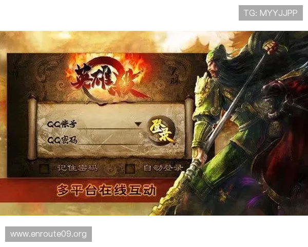 吉祥斗地主电脑版在线玩最新版本更新内容及常见问题解决方案 吉祥斗地主电脑版在线玩最新版本更新内容及常见问题解决方案