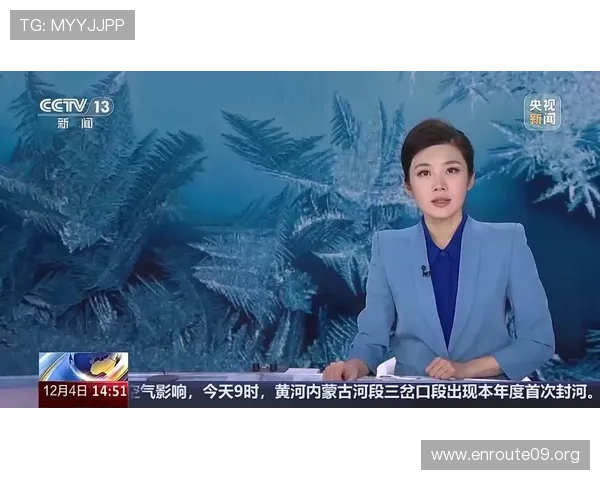 吉祥新闻直播间聚焦社会民生新闻热点事件全方位报道让你第一时间了解真相 吉祥新闻直播间聚焦社会民生新闻热点事件全方位报道让你第一时间了解真相