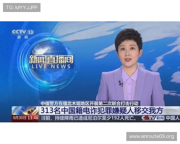 吉祥新闻直播间关注社会热点话题提供专业解读帮助用户理清事件真相 吉祥新闻直播间关注社会热点话题提供专业解读帮助用户理清事件真相