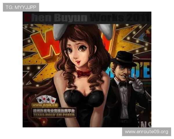 吉祥棋牌官方完整版安全稳定,保障玩家账号信息和游戏体验的最佳选择 吉祥棋牌官方完整版安全稳定,保障玩家账号信息和游戏体验的最佳选择