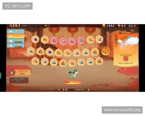 吉祥棋牌电脑版官方详细介绍游戏特色、玩法技巧及最新活动信息，提升您的游戏体验