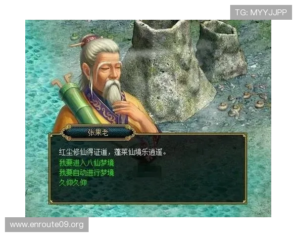 吉祥游戏电脑版最新版本更新内容及优化细节全面解析