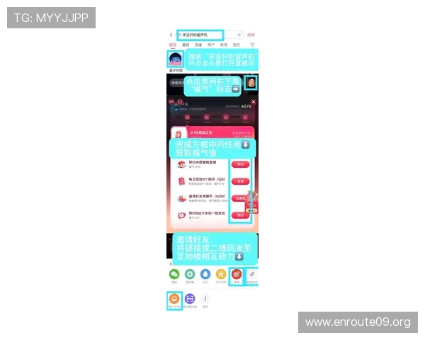 吉祥直播游戏app最新版本下载安装指南与使用技巧推荐