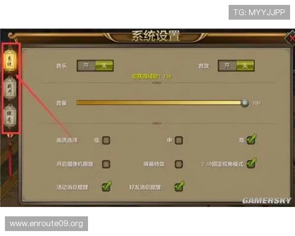 吉祥访官网入口登录流程详解帮助玩家顺利进入游戏 吉祥访官网入口登录流程详解帮助玩家顺利进入游戏