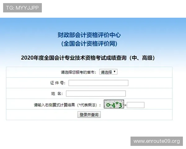 如何安全快速登录吉祥体育官网平台，提供详细步骤和注意事项指南