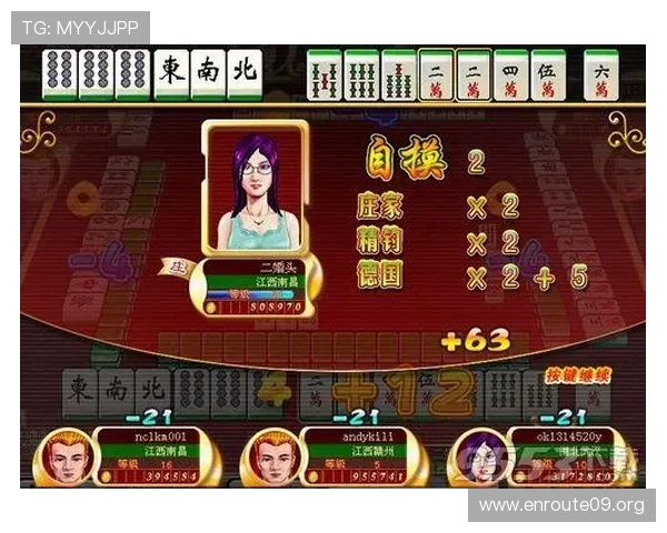 老版吉祥棋牌正版游戏官方正版授权安全稳定畅玩无限乐趣 老版吉祥棋牌正版游戏官方正版授权安全稳定畅玩无限乐趣