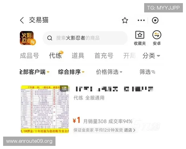 cq9电子官网最新安全可靠的游戏平台推荐,保障玩家资金与信息安全 cq9电子官网最新安全可靠的游戏平台推荐,保障玩家资金与信息安全