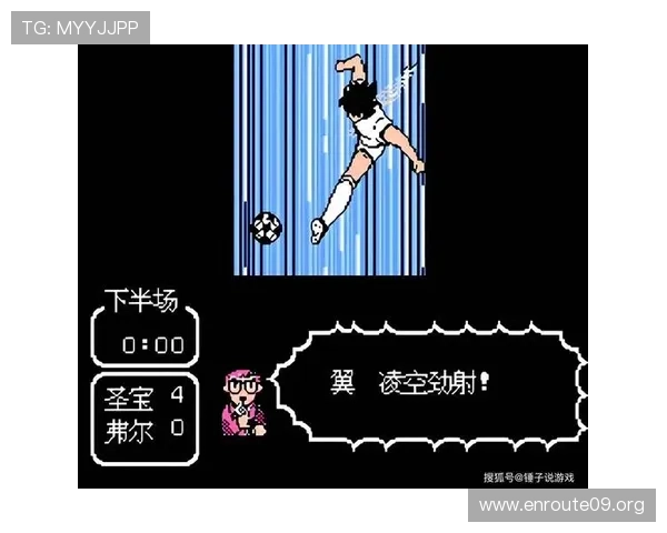 FC游戏中的隐藏彩蛋与秘密技巧,提升你的游戏体验与成就感 FC游戏中的隐藏彩蛋与秘密技巧,提升你的游戏体验与成就感