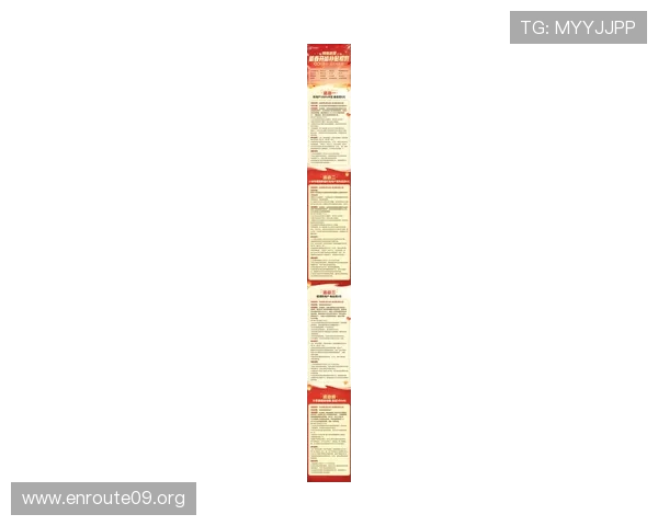 TP电子游戏中的最新活动与福利领取攻略让你轻松获得丰富奖励