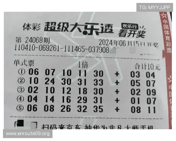 一分快三历史走势分析与预测技巧，帮助玩家把握未来中奖趋势