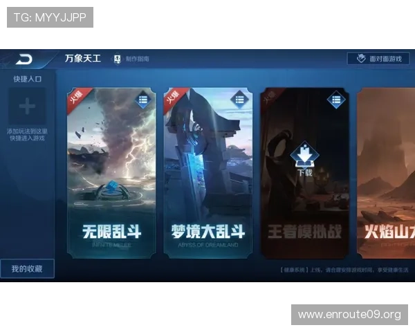 三公在线玩平台推荐，安全稳定的三公游戏环境让你尽情享受娱乐时光