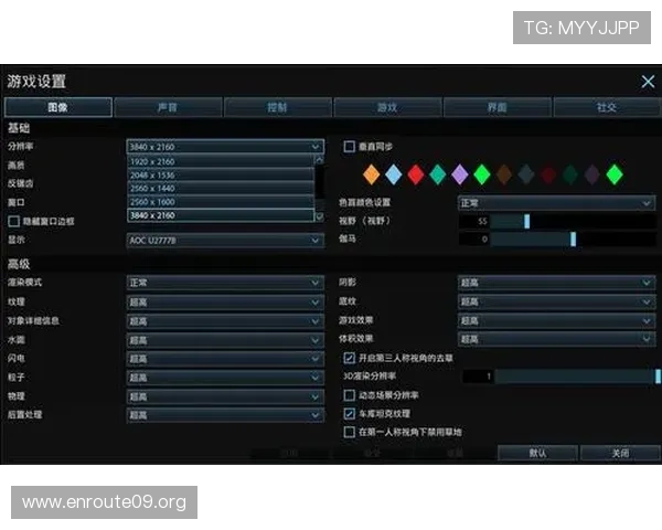 三公游戏玩法规则全面解析，帮助玩家快速理解游戏流程与策略