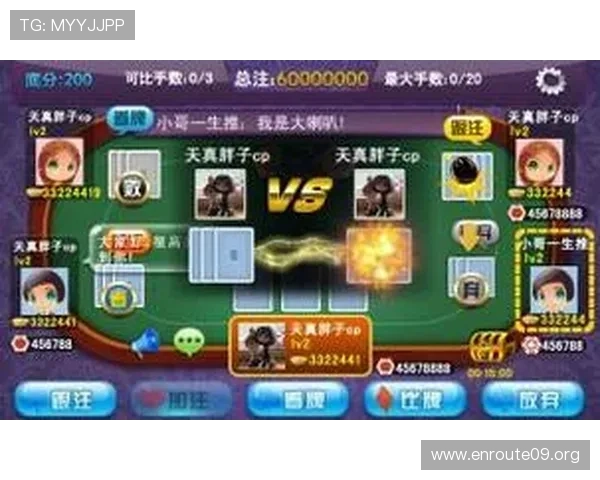 三公炸金花真人对战平台推荐体验真实对局感受刺激无限