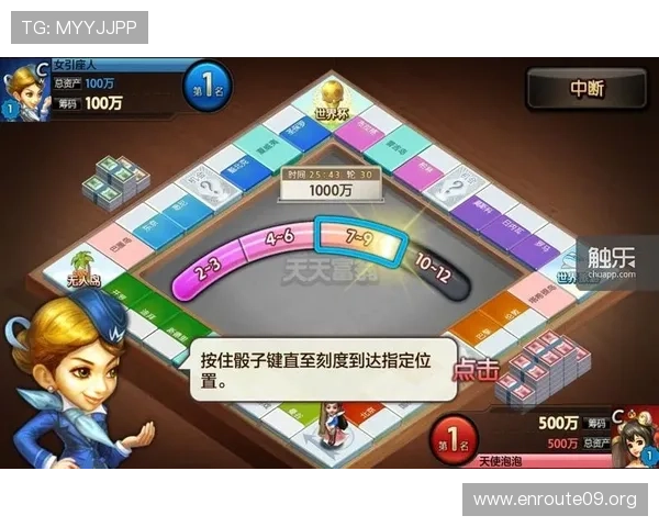 二人麻将小游戏最新版本下载与安装教程，确保顺利体验丰富多彩的游戏内容