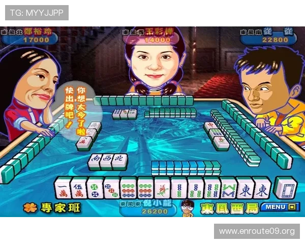 二人麻将4399小游戏免费体验轻松娱乐的最佳选择推荐