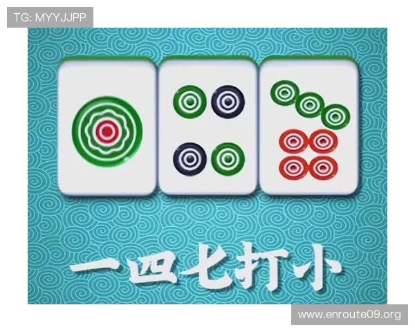 二八杠游戏常见错误及避免策略帮助玩家稳步提升胜率