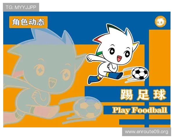 亚洲第一体育吉祥下载安全可靠，提供丰富多样的体育游戏内容，满足不同玩家的多样化需求