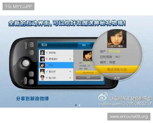 免费下载德扑之星安卓版本，享受高清画质和丰富玩法内容