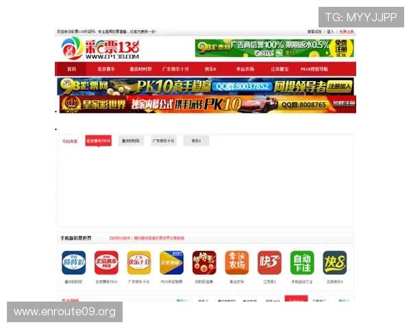 全国快三彩票平台排行榜2026，最受欢迎的平台推荐与用户评价汇总