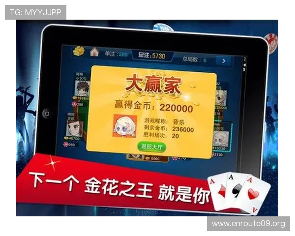 免费炸金花游戏大全推荐，安全稳定玩法多样轻松赢取丰厚奖励