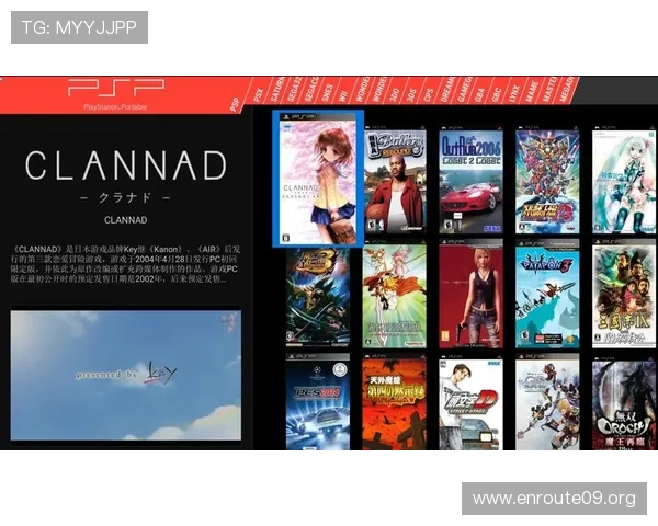 全面解析PP电子游戏模拟器的功能特点与操作指南，助你畅玩各种经典游戏