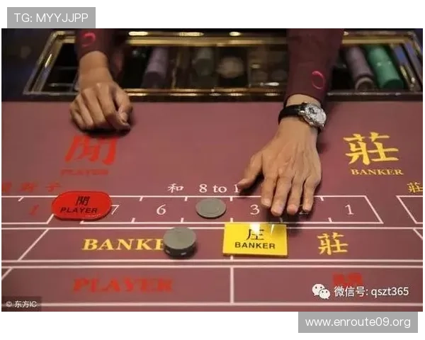 全面解析百家乐牌桌的规则与玩法，助你轻松掌握游戏策略