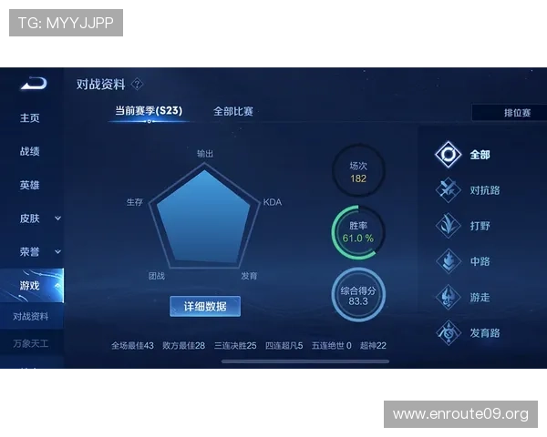 凯发8客服支持全天在线，解决玩家在游戏中遇到的各种问题