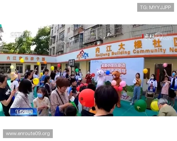 北京pk10计划专家解析不同玩法的盈利技巧与风险控制策略详解