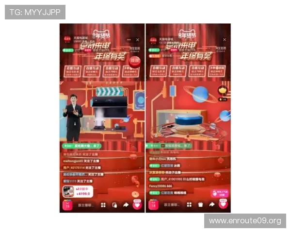 利用吉祥直播实现游戏内容的多元化展示，吸引更多粉丝关注