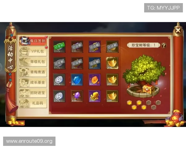 十三水游戏官网优惠活动不断，丰富的福利助力玩家轻松获胜