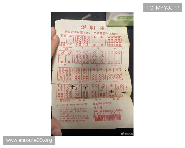 双天至尊牌九最新攻略帮助新手快速入门提升胜率