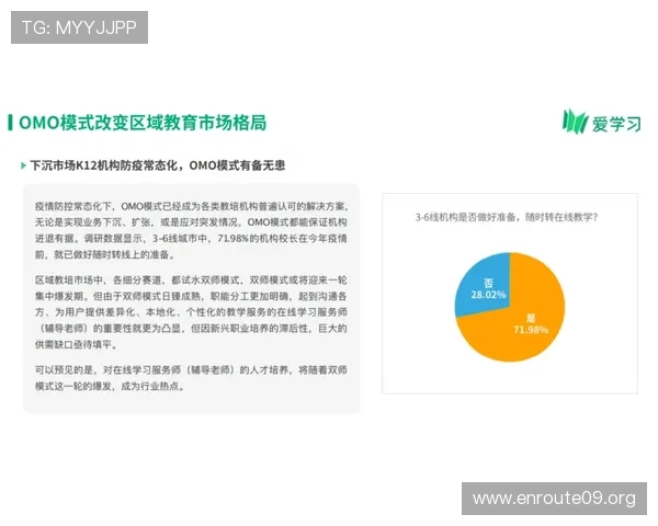 台湾吉祥坊用户评价与口碑分析真实玩家分享平台体验与建议帮助你做出明智选择
