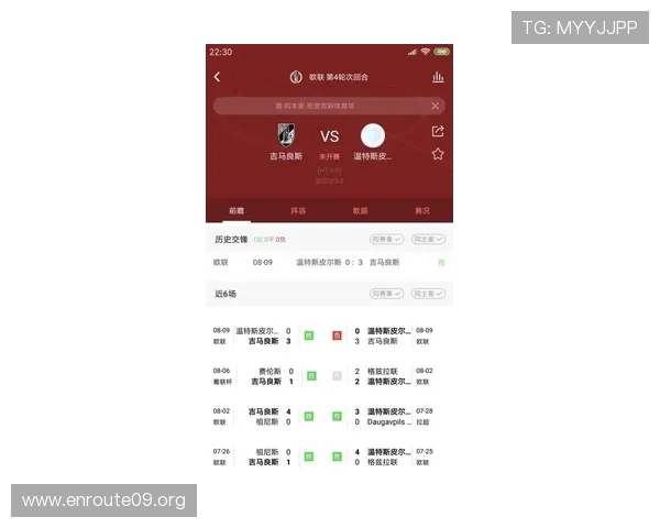 吉祥体育app下载详细指南,帮助新手快速上手体育赛事投注 吉祥体育app下载详细指南,帮助新手快速上手体育赛事投注