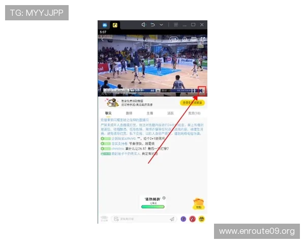 吉祥体育app如何快速注册账号并享受丰富的体育赛事直播内容 吉祥体育app如何快速注册账号并享受丰富的体育赛事直播内容