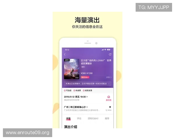 吉祥体育app最新版官方免费下载渠道与安装指南推荐 吉祥体育app最新版官方免费下载渠道与安装指南推荐