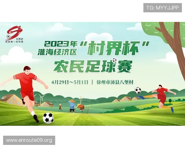 吉祥体育入口安全可靠,助你轻松畅享足球篮球等多项体育赛事直播体验 吉祥体育入口安全可靠,助你轻松畅享足球篮球等多项体育赛事直播体验